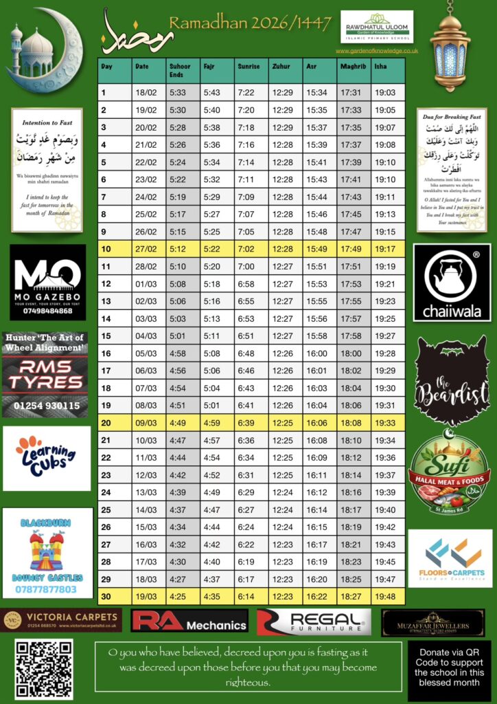 Ramadhan Calendar